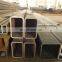structural steel pipe seamless/welded square tube rectangular tube