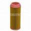 High Quality Truck Engine Parts Air Filter AF26390 For Manual Stacker