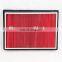 Best selling High quality Air filter 16546-73C10