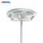 Garden,high mast lighting good price Application solar light