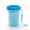 Pets Foot Cleaning Cup Cat Claw Silicon Cleaning Cup for Dogs Feet Cleaner
