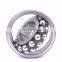 Self-Aligning 108 108TV 108TN9   1018   Double Row Self Aligning Ball Bearing  size 8x22x7mm