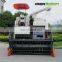 High Productivity Big Grain Tank Kubota Similar Rice Harvester For Sale