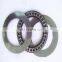 Stainless GCR15 Thrust Ball Bearing 51100 51200 Series Single Direction Ball Bearing Thrust Type NSK