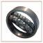 nsk 6208 ddu c3 bearing