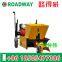 Hand-push curb paver  RWHM11