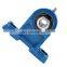 Bearing UCPH201 UCPH202 UCPH203 UCPH204 UCPH205 UCPH206 UCPH207 Ball Pillow Block Bearing