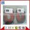 UL heating cable