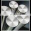 Chinese factory hot-sale 16Mn 35CrMo Q345B steel round bar