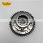 A2710501400 Engine parts Intake Camshaft Adjuster Timing Gear for Mercedes Benz 2710501400 M271 Timing Gear Camshaft Adjuster