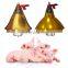 animal breeding waterproof infrared animal heating lamp for pig farm