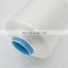 hot selling China factory high tenacity raw white dyeing tube 210d3 polyester thread