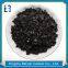Coconut shell activated carbon