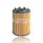 High Quality Car Oil Filter WL7408 For WIX