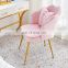 Dining Chair Wholesale Gold Luxury Nordic Cheap Indoor Home Furniture Room Restaurant Dinning Metal Velvet Modern Chair Dining