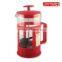plastic coffee pot, colorful coffee plunger, glass coffee plunger, french coffee press
