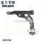 3520.N4 Left Forging suspension control arm  for Peugeot Boxer