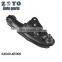 54540-4E000 Suspension Control Arm For Kia K2500 (SD) 03-