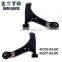 45202-78K00/45201-78K00 China Lower Control Arm For Suzuki Auto Parts Grand Vitara