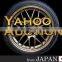 Used tyres and used alloy wheels through Yahoo Japan Auction