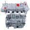 Del Motor Parts 1.5T LFV Engine For Chevrolet Malibu Buick LaCrosse Envision MG HS 5 6 2020