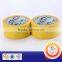 Blue Red Yellow Green carton box sealing tape