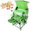 Small Peanut Groundnut Peeling Shelling Husking Machine Peanut Shell Sheller Promotion List