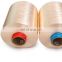 100%nylon/PA/polyamide 66 FDY multifilament yarn 840D