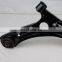 KEY ELEMENT Auto Suspension Control Arms 54500-C1000 For SONATA VII 2014 shock eliminator Rear left Control Arms Auto Suspension System