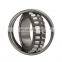 Spherical Roller Bearing 24028B