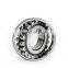 price bearing 22219cc ca/w33 spheric roller bearing 22219