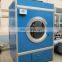 Clothes Wool Fabric Textile Garment Linen Jeans Tumble Dryer Industrial Drying Machine