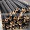Biomass briquette machine price screw press briquette machine