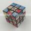 Custom Magic Speed Cube