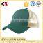 Factory promotional custom embroidery baseball cap unique 6 panel baseball caps and hats