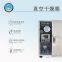 TD102 series vacuum drying oven