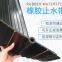 Best Selling Sealing Strip Construction Concrete Joints Buried Rubber Waterstop