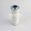 HC9100FRT8Z HC9100FKP8H HC9100FKS8H?UTERS replace of PALL Hydraulic filter element