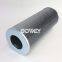 HPQ280809L16-12L HPQ280809L16-25L Bowey replaces Hy-pro hydraulic oil filter element