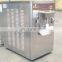 Ice cream making machine Commercial Ice Cream Making