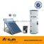 Split solar water heater Split pressurized solar hot water heater for villa7