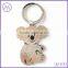 Promotional floating Metal Rectangle dog tag key chain
