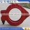 Supplier direct concrete pump pipe fitting-snap clamp