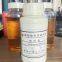 Polycarboxylate Superplasticizer