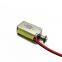 High Quality DS-0420 Push Pull DC 6V 12V type Open Frame Linear Solenoid
