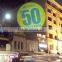 Outdoor advertisement any direction 20000lumens gobo projector