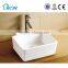 quartet stereo simple bathroom art basins