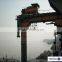 Bulk material ship loader