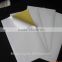 self adhesive paper material A4 sheet blank label sticker                        
                                                                                Supplier's Choice