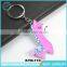 Souvenir 3D Holder Football Shape Key Chains/Soft Metal Key Chain